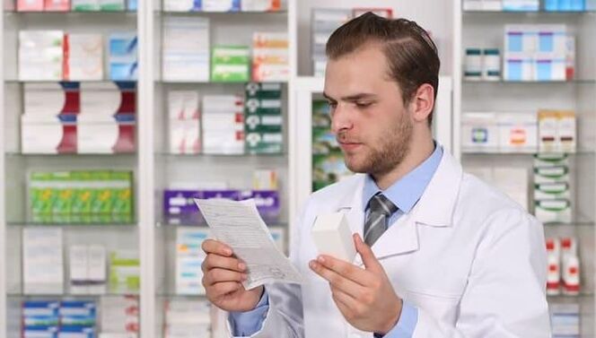 Leia a descrição do medicamento antes de usá-lo